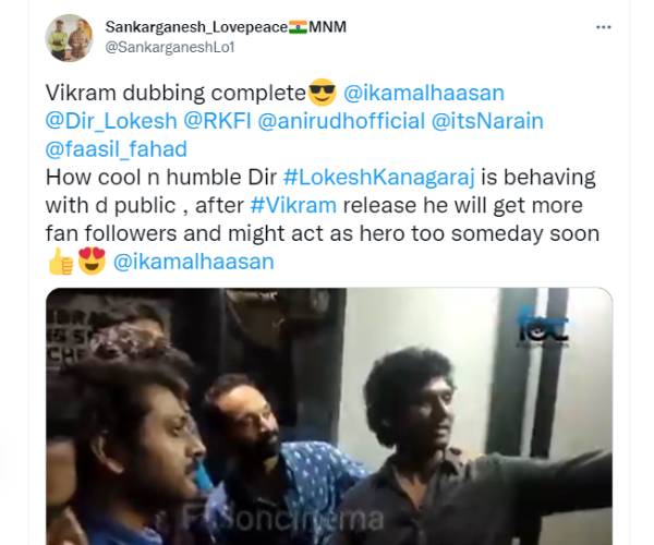 ஹீரோவாக லோகேஷ்?