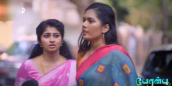 ஈவ் டீசிங் ஈவ் டீசிங்