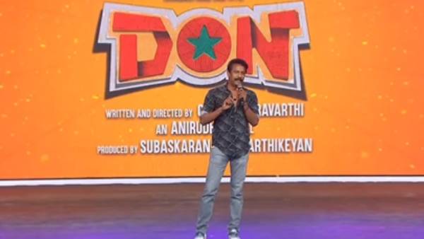 சமுத்திரகனி நெகிழ்ச்சி