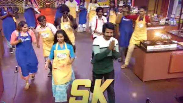 சிறப்பு விருந்தினர்