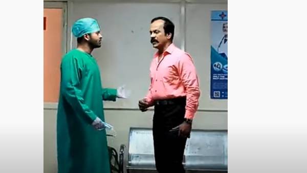 உறுப்பு மாற்றுச் சிகிச்சை