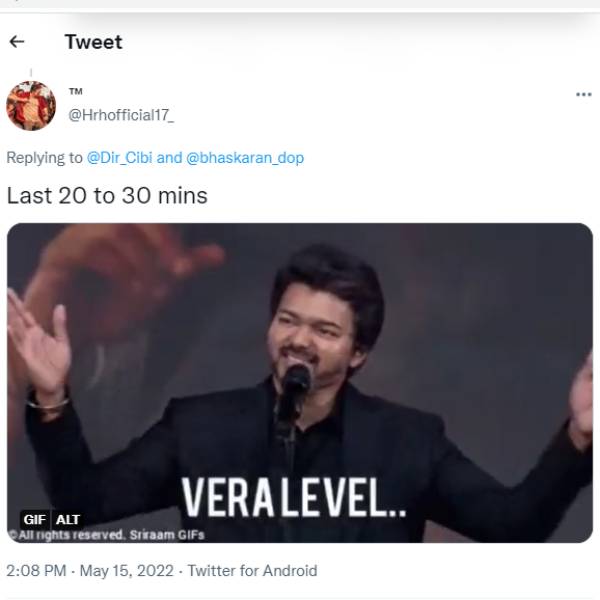 கிளைமேக்ஸ் வேறலெவல்