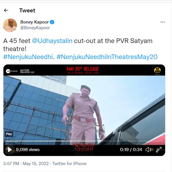 45 அடிக்கு கட்அவுட்