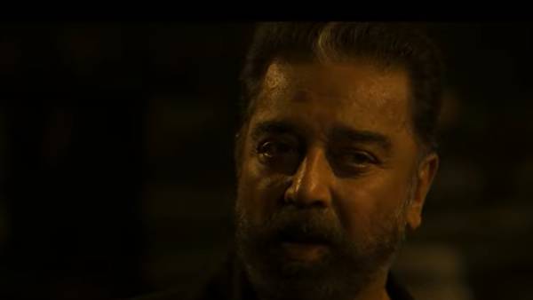 காடுனு ஒன்னு இருந்தா