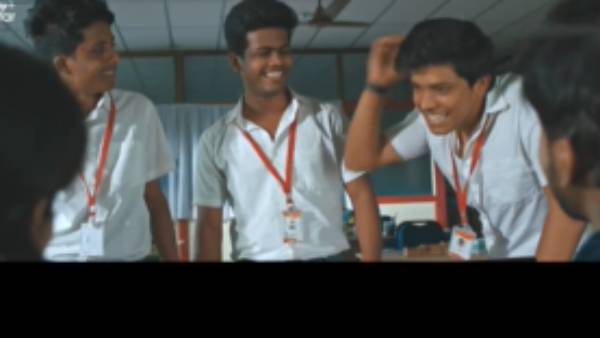 மாணவர்கள் திட்டம்