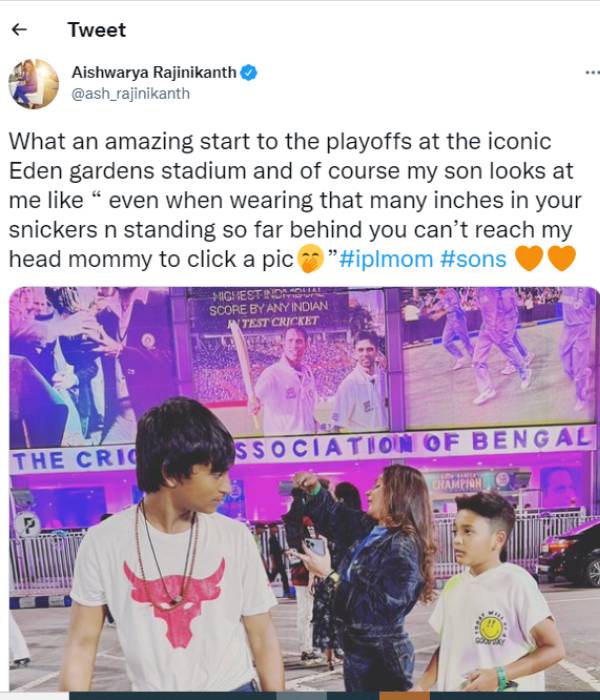 கங்குலி பயோபிக் கங்குலி பயோபிக்