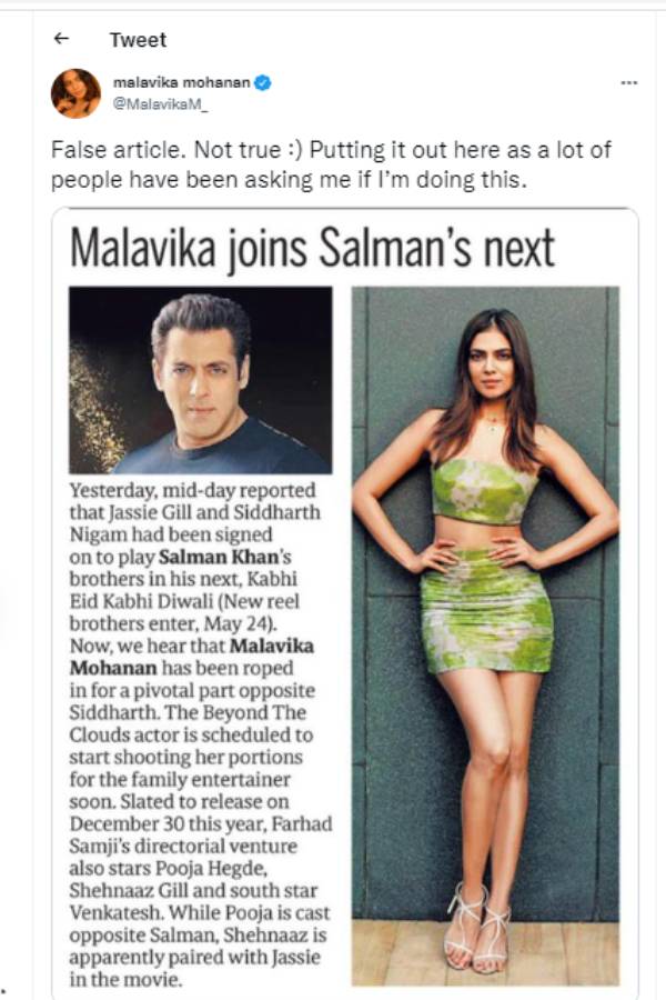 சல்மான் கான் கூட நடிக்கல