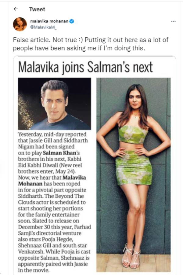 ஓரளவு வேண்டாமா?