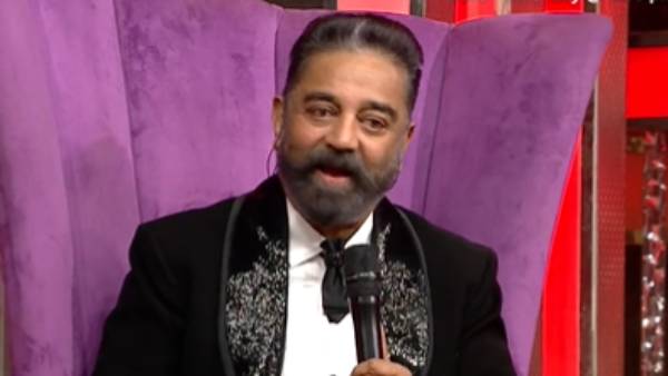  நான்கு ஆண்டு கேப் 