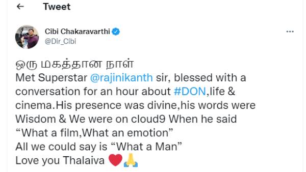 ரஜினியிடம் வாழ்த்து பெறும் பிரபலங்கள்