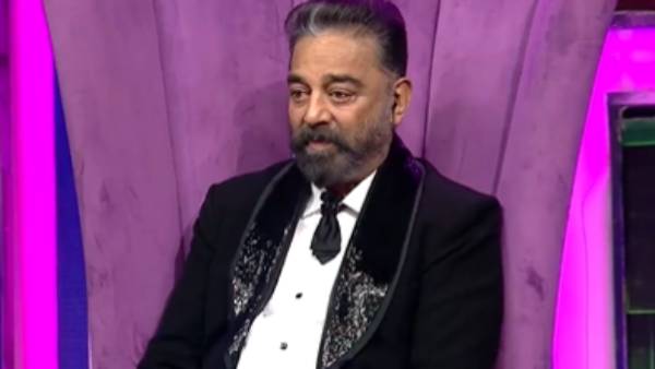 கமல் விளக்கம்