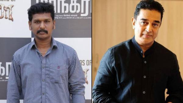 லோகேஷ் வளர்ச்சி குறித்து கமல் மகிழ்ச்சி லோகேஷ் வளர்ச்சி குறித்து கமல் மகிழ்ச்சி