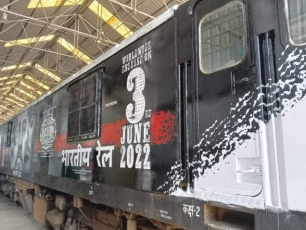 வேற லெவல் ப்ரமோஷன் 