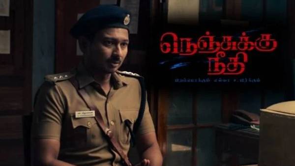 டிரைலர், பாடல் ரிலீஸ் 