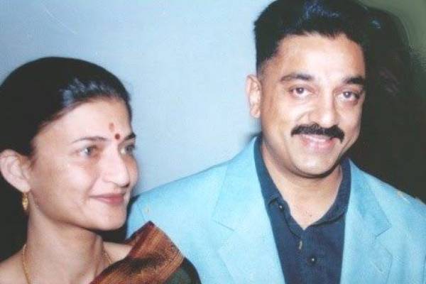 கமல் மனைவி கமல் மனைவி