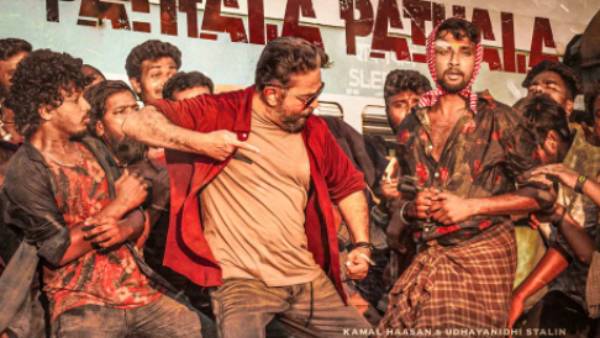 திருடன் கையில் சாவி திருடன் கையில் சாவி