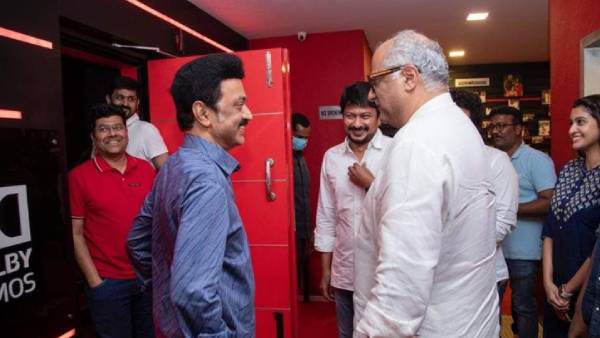 நேர்மையான அதிகாரி நேர்மையான அதிகாரி