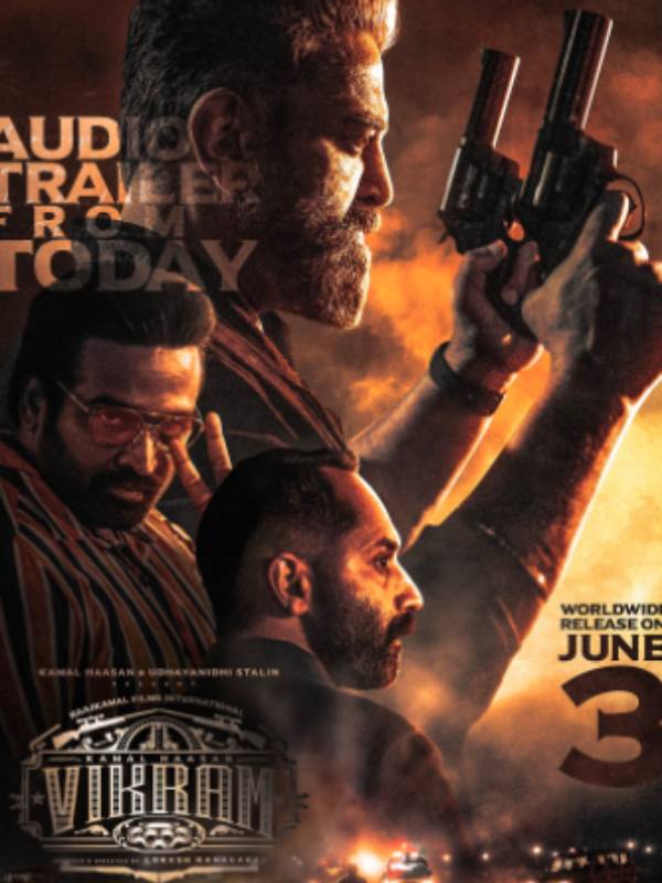 விக்ரம் படத்தில் ghost 