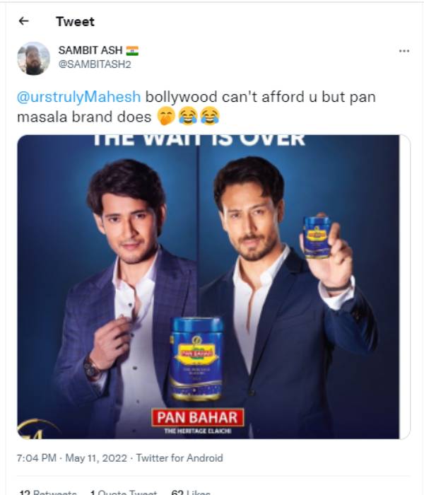 பாலிவுட்டால் முடியாதுன்னு சொன்னாரே