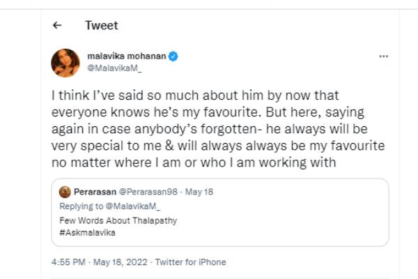 விஜய்தான் என்னோட ஃபேவரைட் 