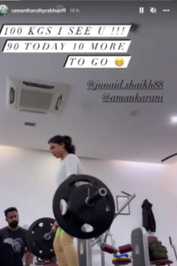 பளு தூக்கும் பயிற்சி 