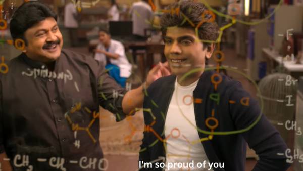 “தி லெஜன்ட்”