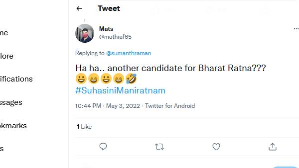 பாரத ரத்னாவுக்காகவா