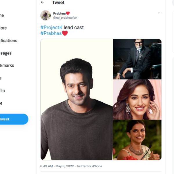 திஷா பதானி ஆன்போர்ட்