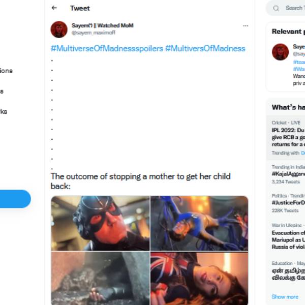 எல்லோரும் காலி