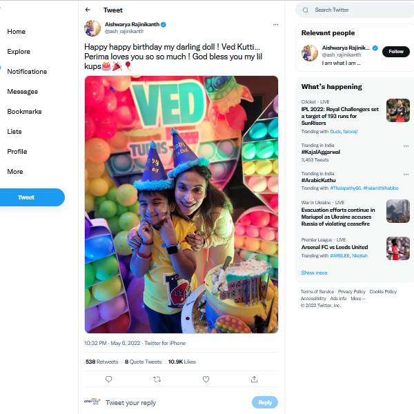 மகனுடன் வாழ்த்து