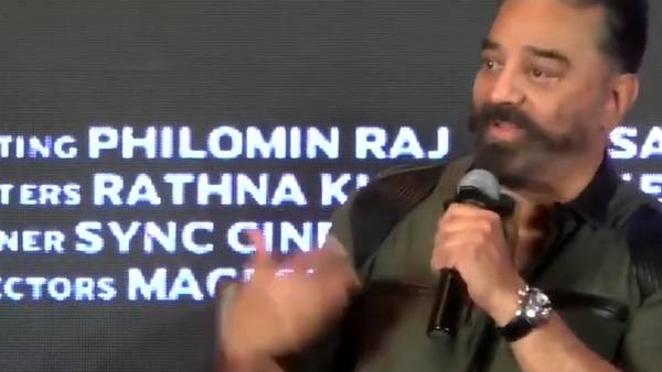 கேன்ஸ் விழாவில்