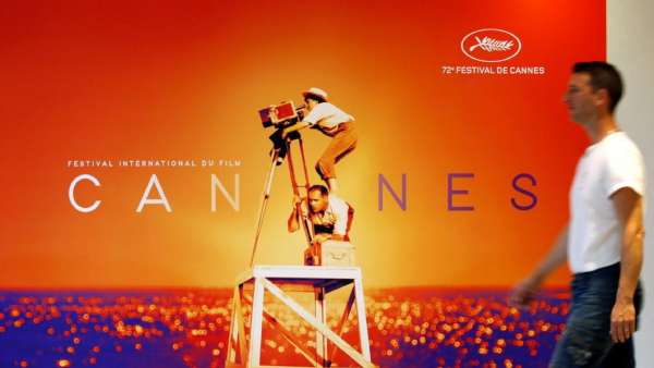 75வது கான்ஸ் திரைப்பட விழா 75வது கான்ஸ் திரைப்பட விழா