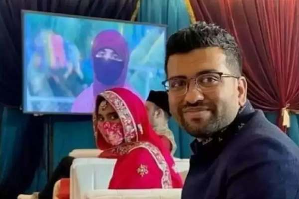 திருமணம் முடிந்தது