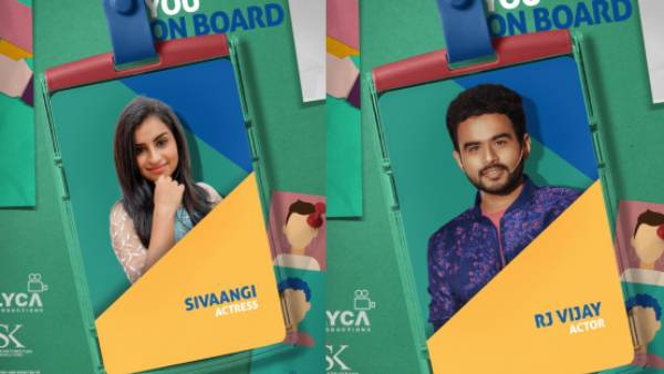 ஷிவாங்கி அறிமுகம் 