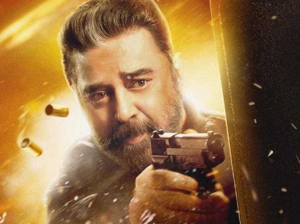 ரசிகர்களுக்கு டபுள் ட்ரீட்