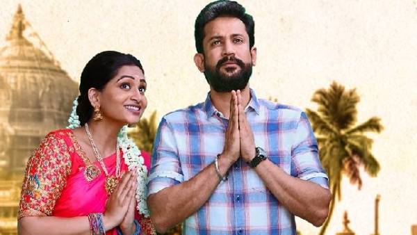 தமிழும் சரஸ்வதியும் தொடர்