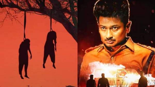  டிரைலர் எப்படி இருக்கு 