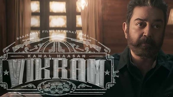 விக்ரம் விழாவில் ஸ்டார்கள்