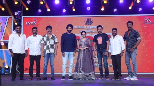 மிமிக்ரி செய்த சிவகார்த்திகேயன் மிமிக்ரி செய்த சிவகார்த்திகேயன்