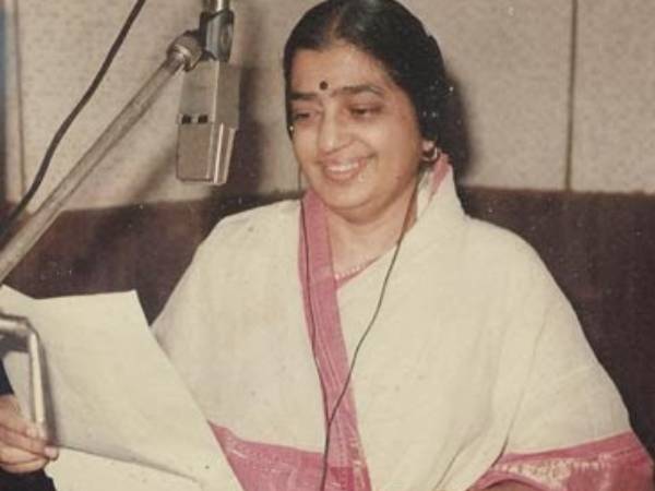 மிக பெரிய மரியாதை, கௌரவம் 