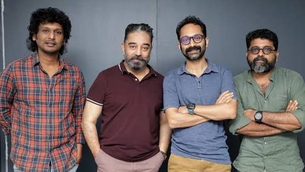 விக்ரம்