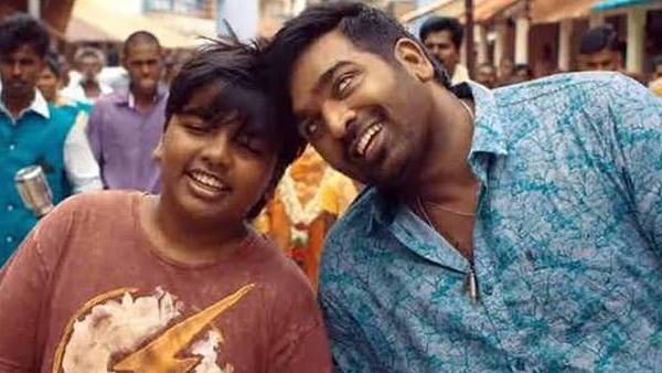 மகன் தனக்கு அட்வைஸ்