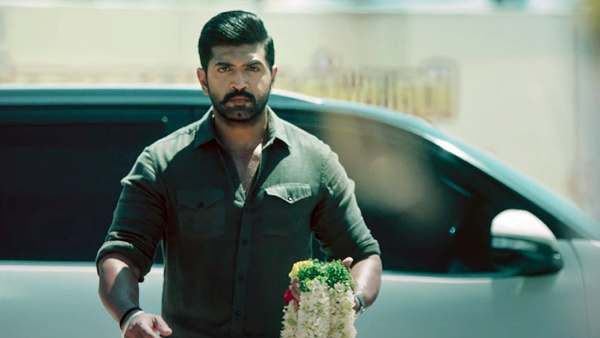 ட்ரெயிலர் வெளியீட்டு விழா