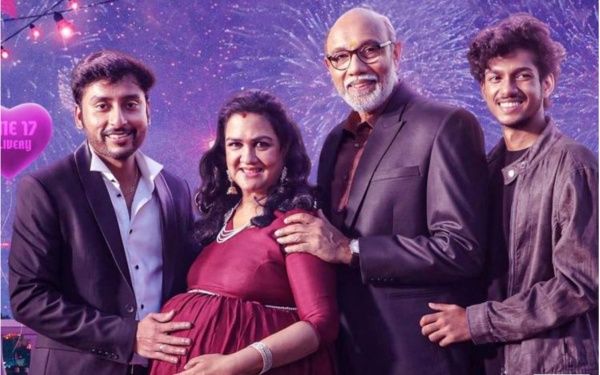 வீட்டுல விசேஷம்