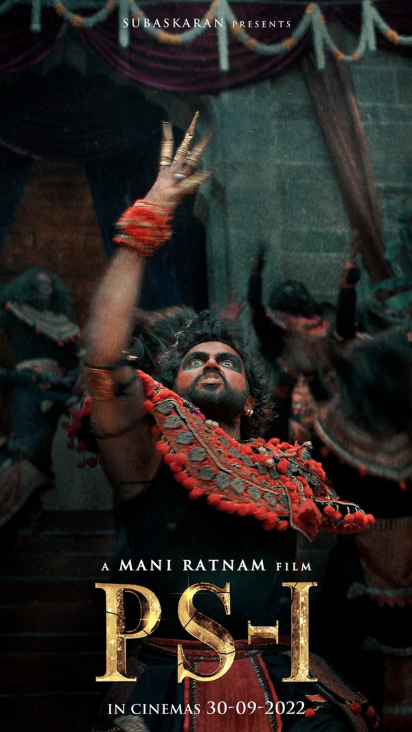 எதிர்பார்ப்பை கிளப்பும் ரோல்கள்