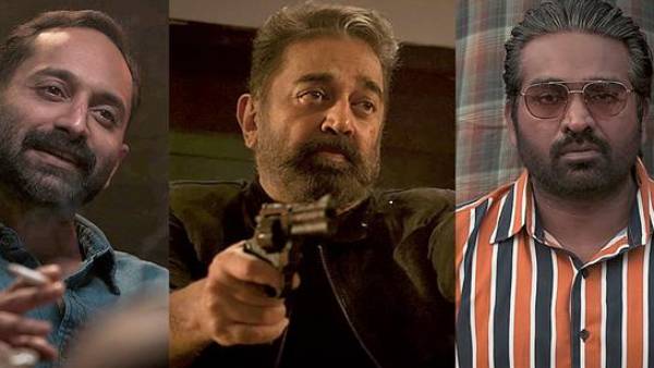 ஃபஹத் ஃபாசில் ஃபஹத் ஃபாசில்