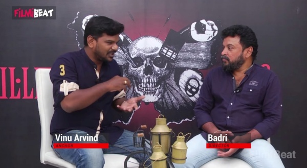 ரொம்ப ஈஸி