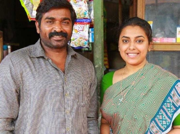 அன்றாட பிரச்சனைகளை...