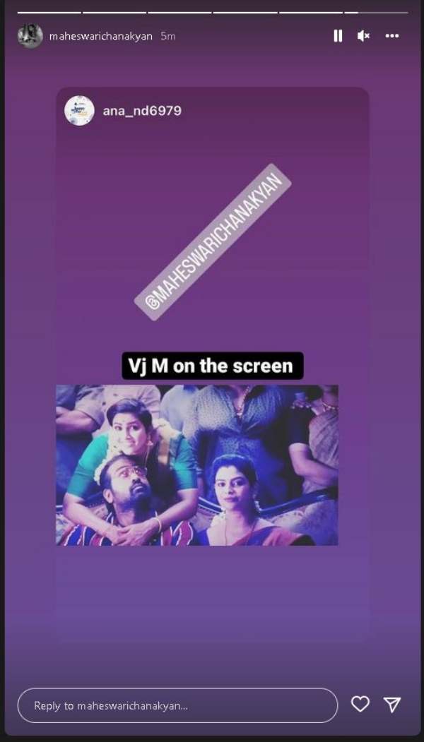 விக்ரம்