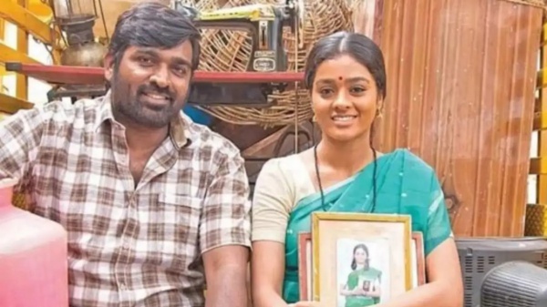 திருமணம் ஆன வாலிபர்கள்